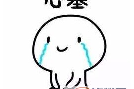 掌握这4个电脑办公小技巧，你的工作效率至少提升2倍！要低调使用 ...一、当前网页一键关闭二、批量打开多个文档三、批量命名多个文件四、快速返回电脑桌面