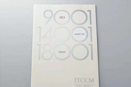 平面设计之画册封面设计的六种常用表现形式平面设计之画册封面设计的六种常用表现形式