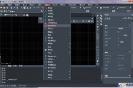 关于中望CAD多边形的绘制（图文教程）
