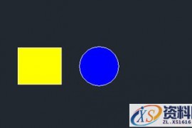 中望CAD绘制彩色图块（图文教程）