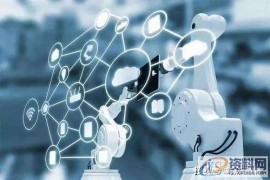 非标自动化：中国的“智能制造力”，将乘风破浪 未来可期！ ...