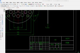 电子图板CAXA自动批量修改图纸信息（图文教程）