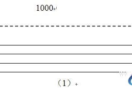 CAD建筑绘图基础（五）（图文教程）