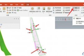 Mastercam 2021 来了！快来看看它有哪些新功能！