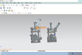 工装夹具设计0033