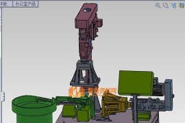 全自动攻牙机（双向多头）