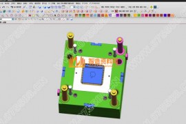 塑胶模具设计全套图纸0011