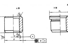 固定钻套规格(图文教程)