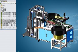 全自动组装移栽机