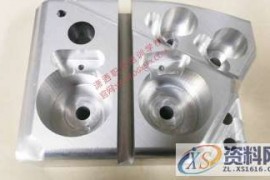 CNC手板模型加工原理