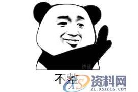 PS如何换证件照底色？我敢说这是最简单的方法！1分钟就搞定 ... ...一、抠图二、换底色