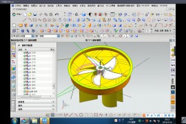25种UG软件操作技巧，内容详细，建议收藏！