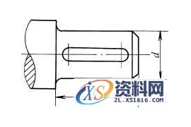 圆柱形轴伸(GB/T1569-1990)(图文教程)