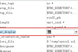 设置Creo默认不显示旋转中心(图文教程)