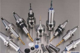 告诉你CNC刀柄知识，干货多多！！！