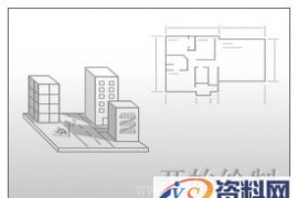 AutoCAD2016基础应用(1)查看基本 AutoCAD 控件（图文教程）