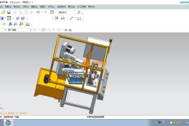 工装夹具设计0028