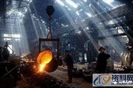 模具制造中铸造和锻造有什么区别？