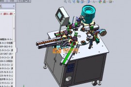 散热片装胶钉贴胶机