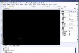 中望CAD图形粘贴到word等办公软件（图文教程）