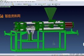 塑料注射模具机