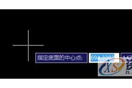 CAD教学：绘制出螺旋的图形