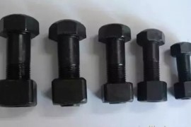 什么是高强度螺栓？(图文教程)