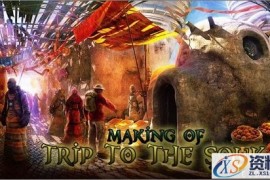 3DMAX制作《阿拉伯市场》(图文教程)