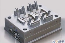 如何科学地验收塑胶模具-精益求精