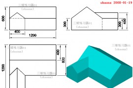 AutoCAD三维教程－拉伸、倒角（图文教程）