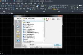 中望CAD绘制奥运五环图形（图文教程）