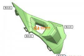 ug模具设计之汽车产品分型面设计处理技巧