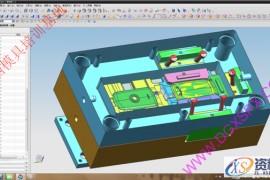 UG拆电极的认识以及注意事项