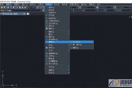 CAD教程：指定圆心和轴长如何绘制椭圆