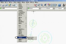 基础CAD教程(8)_使用文字（图文教程）