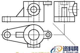 详细讲解机械制图中形体分析法的使用技巧