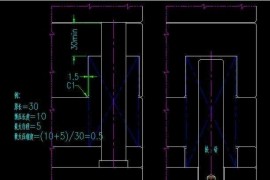 顶出复位机构设计原则与注意事项！