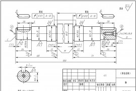 快速读懂零件图的方法和步骤教程