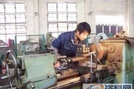 机械加工技术要求大全，数控人必记