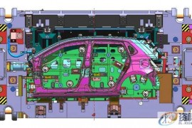 五金模具设计汽车冲压模具降低成本的思路与措施