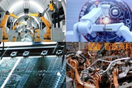 非标自动化设计最重要的是什么？