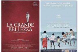 现学现用的8个平面设计小技巧现学现用的8个平面设计小技巧最多使用三种字体少即是多引导性主次关系学会留白颜色越少越丰富主体要大版面率文案越多越要有秩序