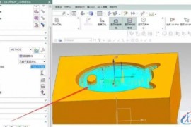 UG编程中刀路的主要类型和作用