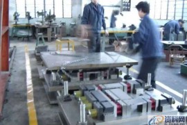 作为模具人而言优秀员工应具备的习惯，有哪些呢？