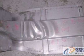 冲压件常见的缺陷类型及处理方案