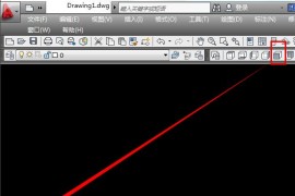 AutoCAD2018旋转命令画简易花瓶(图文教程)