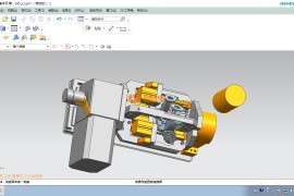 工装夹具设计0047