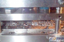 冲压模具撞碎原因分析