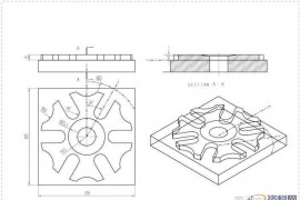UG编程型腔类零件的加工与造型实例讲解！