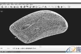 塑胶模具设计：逆向工程在鼠标外壳快速设计与制造中的应用 ...